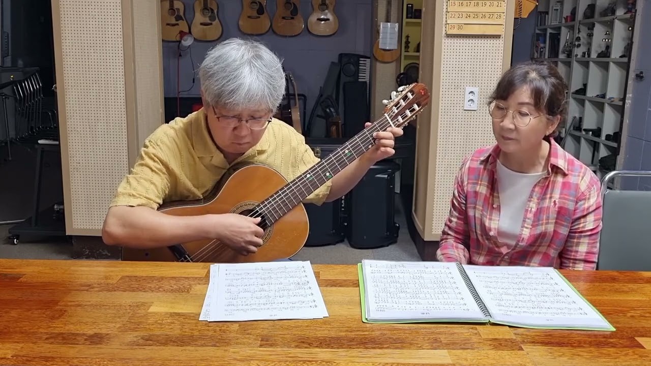 남촌 / Harmonica + Guitar