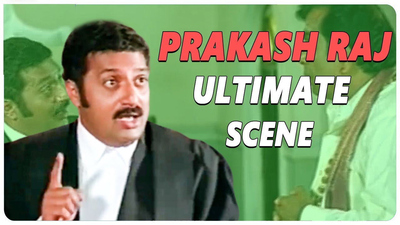 Prakash Raj Ultimate Court Scene || Aadivaram Adavallaku Selavu || shalimarcinema