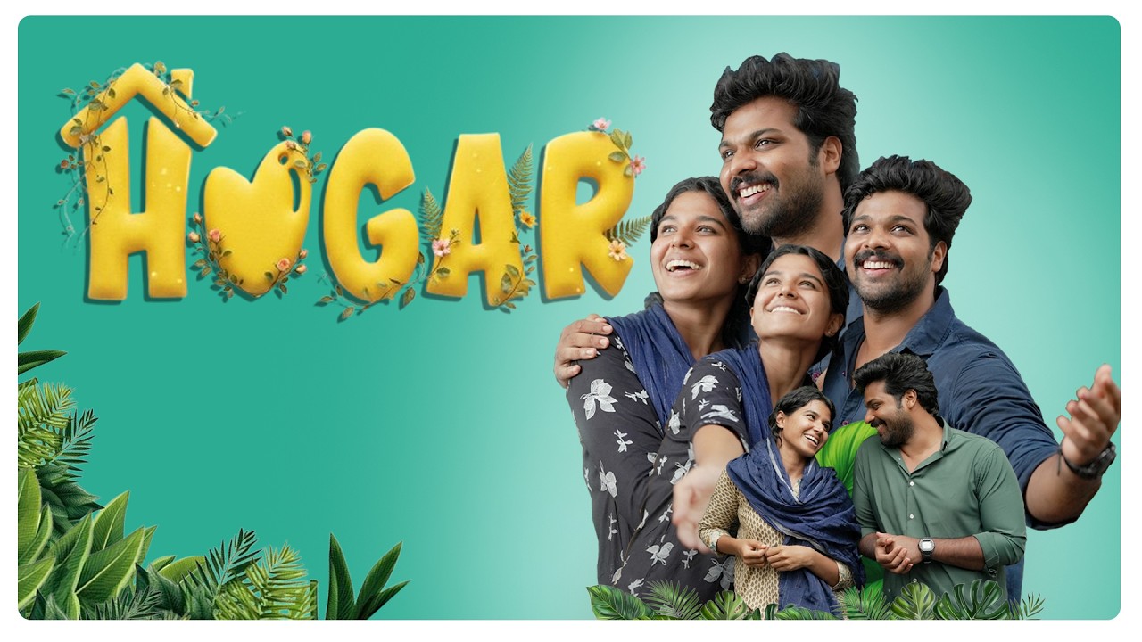 HOGAR | വീട് | Malayalam Short Movie | OhoSpace | Short Film| Relatable| family| Couple| Life |Home