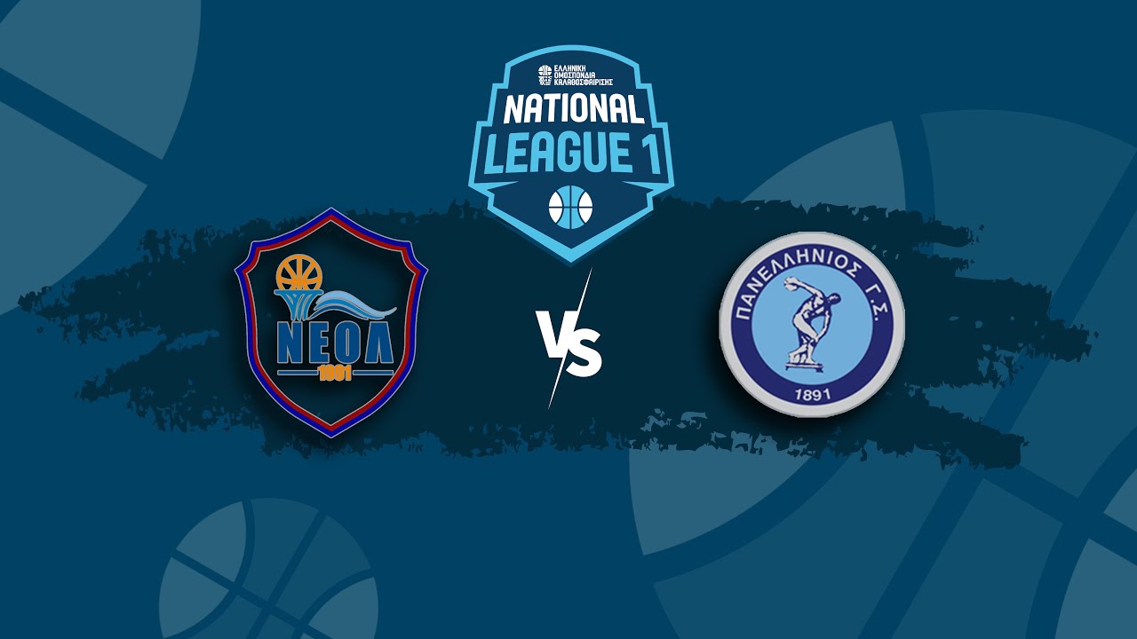 LIVE | National League 1 - 2ος όμιλος | 12η Αγωνιστική | ΝΕΟ ΛΗΞΟΥΡΙΟΥ - ΠΑΝΕΛΛΗΝΙΟΣ ΓΣ