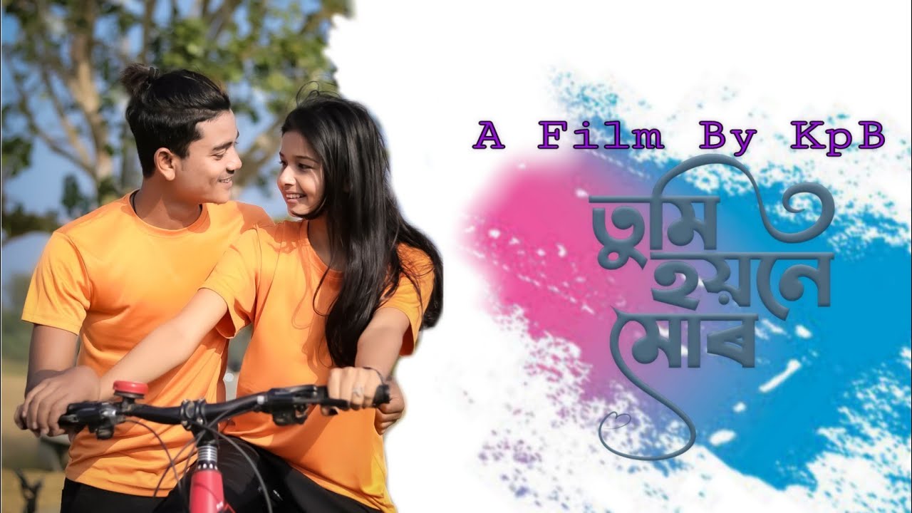 Tumi Hoine Mur ।। a short movie ।। Love Story ।।assamese love story