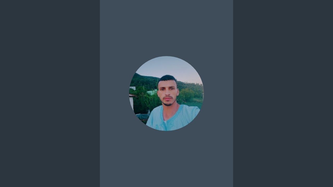 مناظير الطبيعة