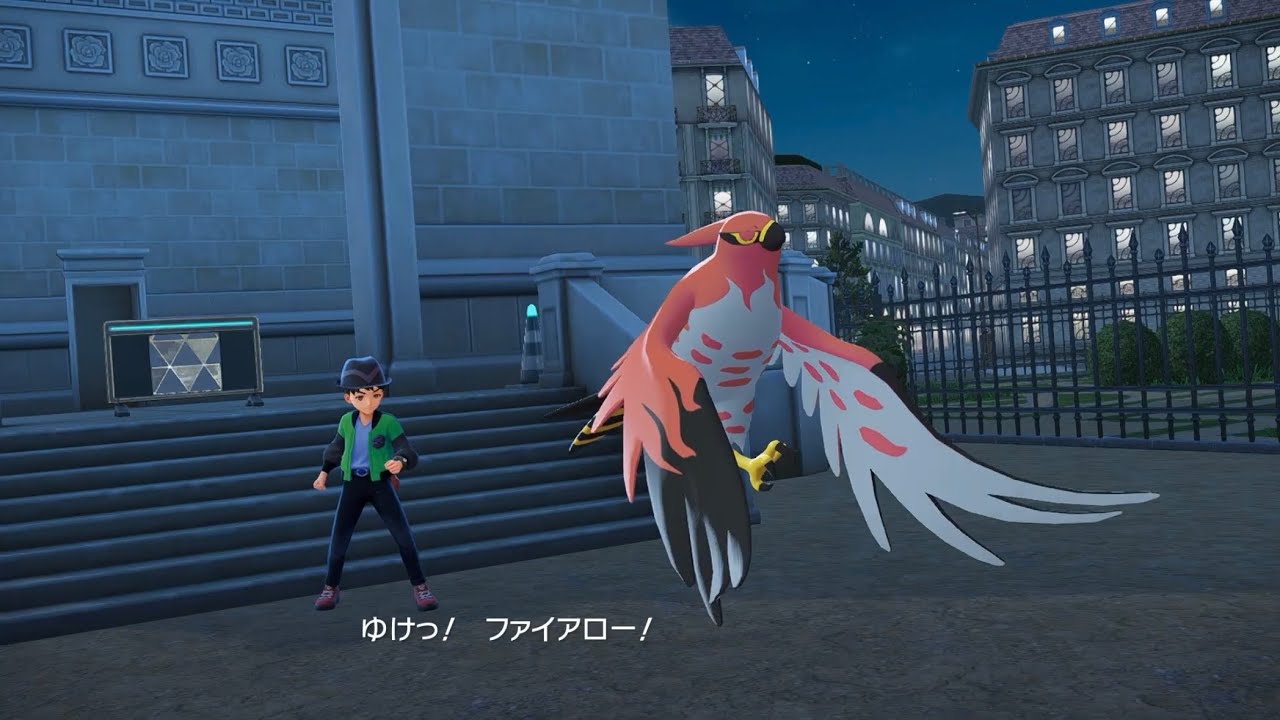 ポケモンZA Iからどこまで伸びるかな シーズン6