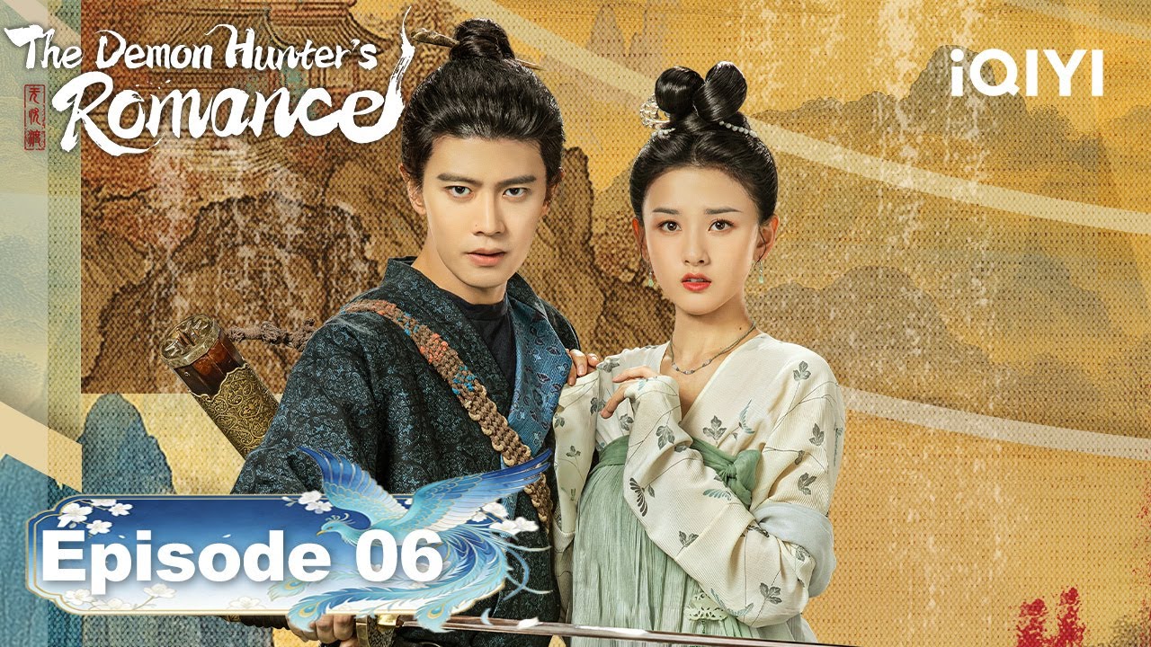 【VOSTFR | FULL】👹The Demon Hunter's Romance EP06 | iQIYI France #无忧渡 #iQIYI #renjialun #songzuer