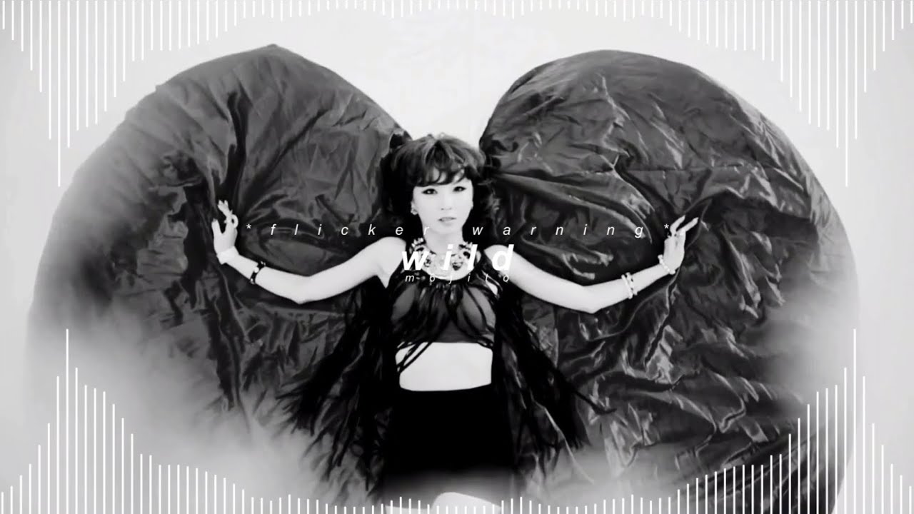 9muses - 와일드 (wild) ( 𝘀𝗹𝗼𝘄𝗲𝗱 + 𝗿𝗲𝘃𝗲𝗿𝗯 )