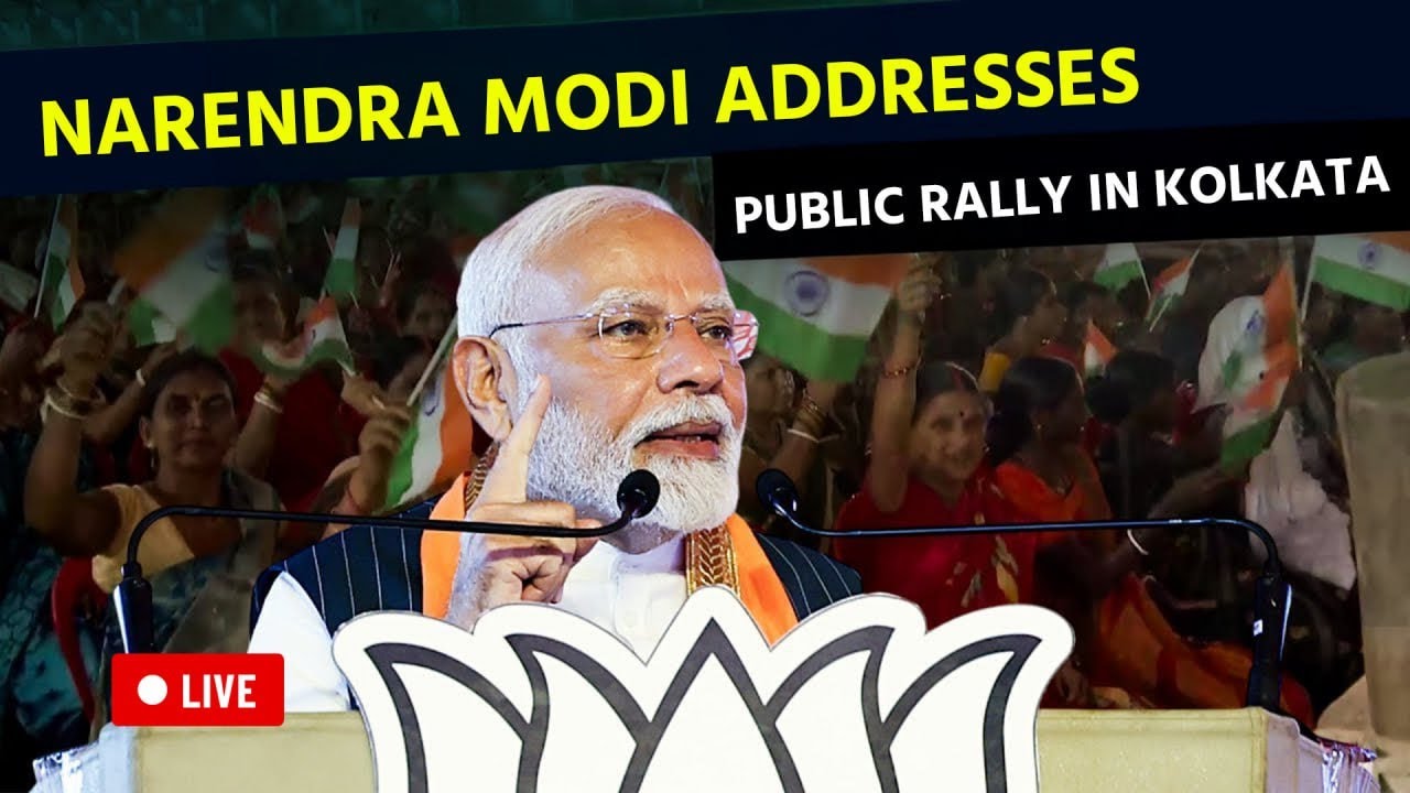LIVE: PM Narendra Modi addresses a Huge Public Rally in Kolkata, West Bengal | BJP | TMC | CM Mamata