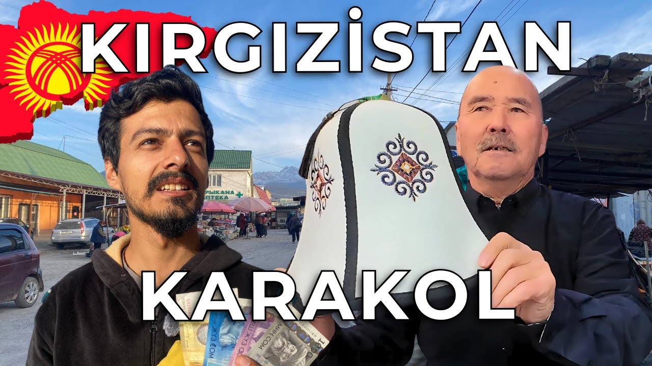 Мой первый день в Кыргызстане! Как отреагировали, когда я сказал, что я турок!