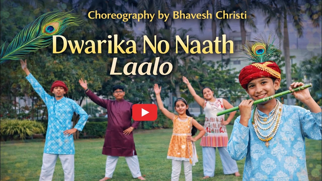 Dwarika No Naath | Laalo | Dance Cover | Sharda Parforming Arts 