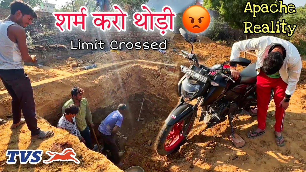 अब दफ़ना दूँगा इस Bike को 😡 TVS बस बहुत हुआ - सुधर जाओ !!