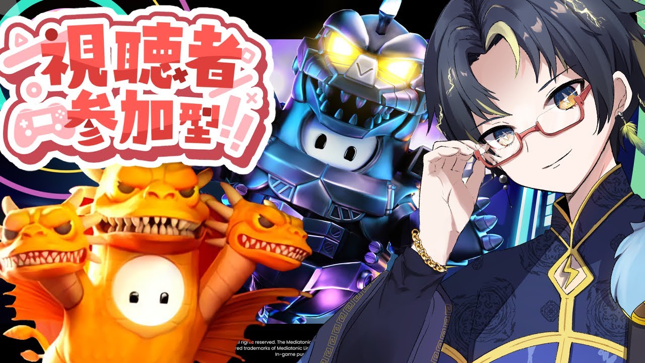 【FALL GUYS】4か月半ぶりでもクラウンは我が物だ【鷲乃井ラクラ/Vtuber】