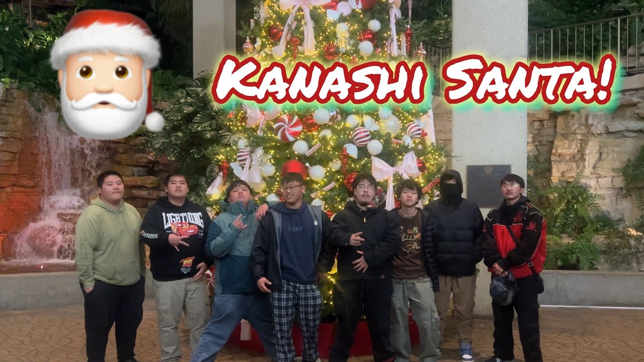 Kanashi Santa! | Kanashi Boyz