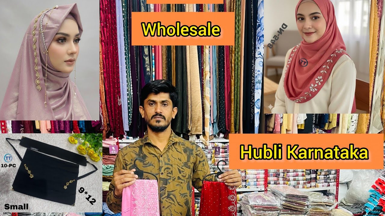 Am dupatta house hubli karnataka//hijab//nakab//nose pieces hand gloves etc mo.9712850333