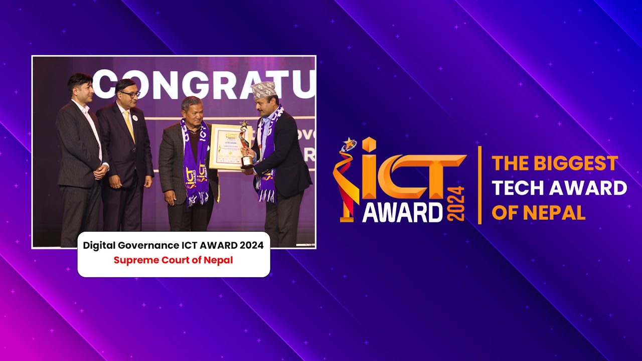 Digital Governance ICT Award 2024 | Supreme Court of Nepal🏆