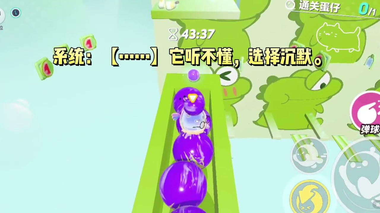 系统要求我攻略男主，一个从小拥有读心术的反社会病娇。我沉思片刻，选择在男主一岁时进入世界。#一口气看完 #小说 #故事