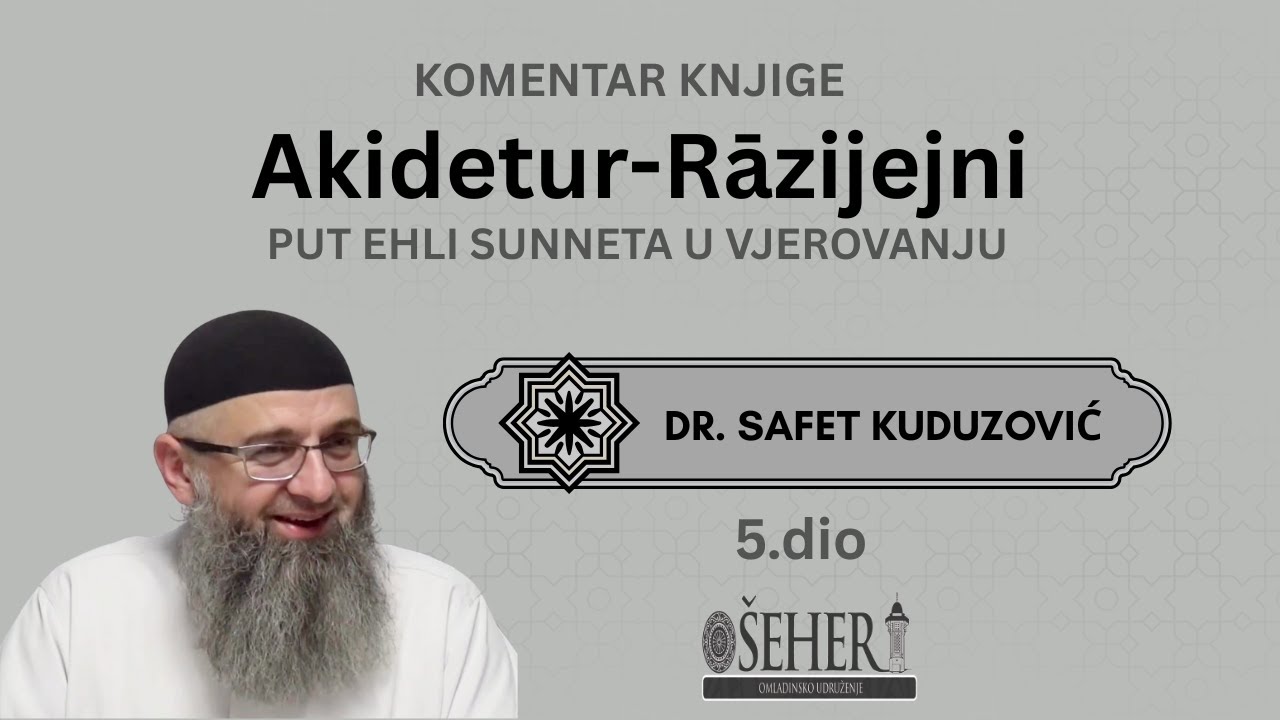5.dio Komentar knjige 