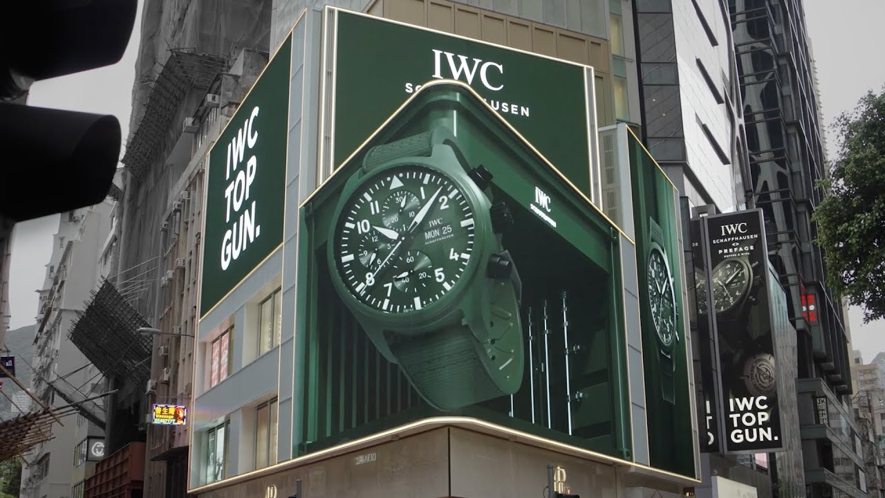 IWC TopGun - Naked eye 3D video