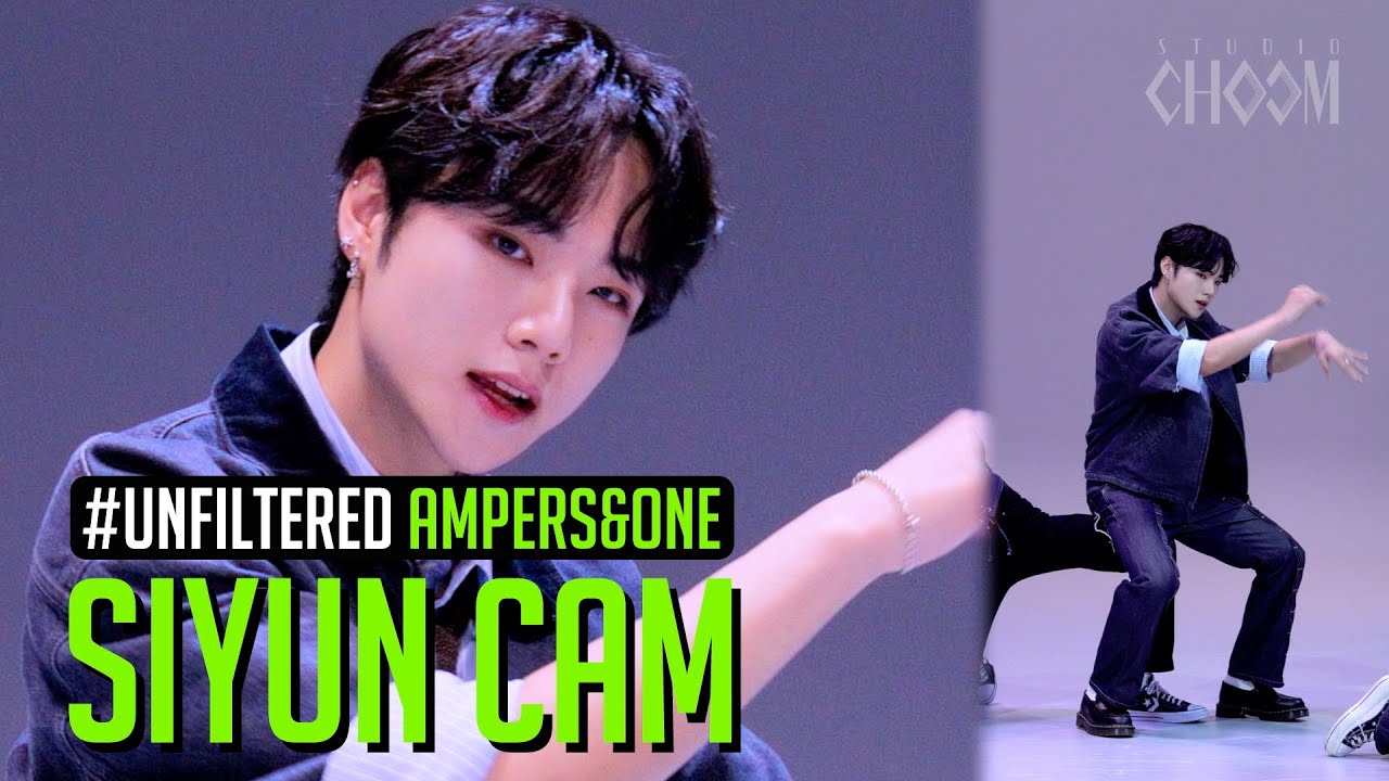 [UNFILTERED CAM] AMPERS&ONE 윤시윤(SIYUN) 'He + She = We' 4K | STUDIO CHOOM