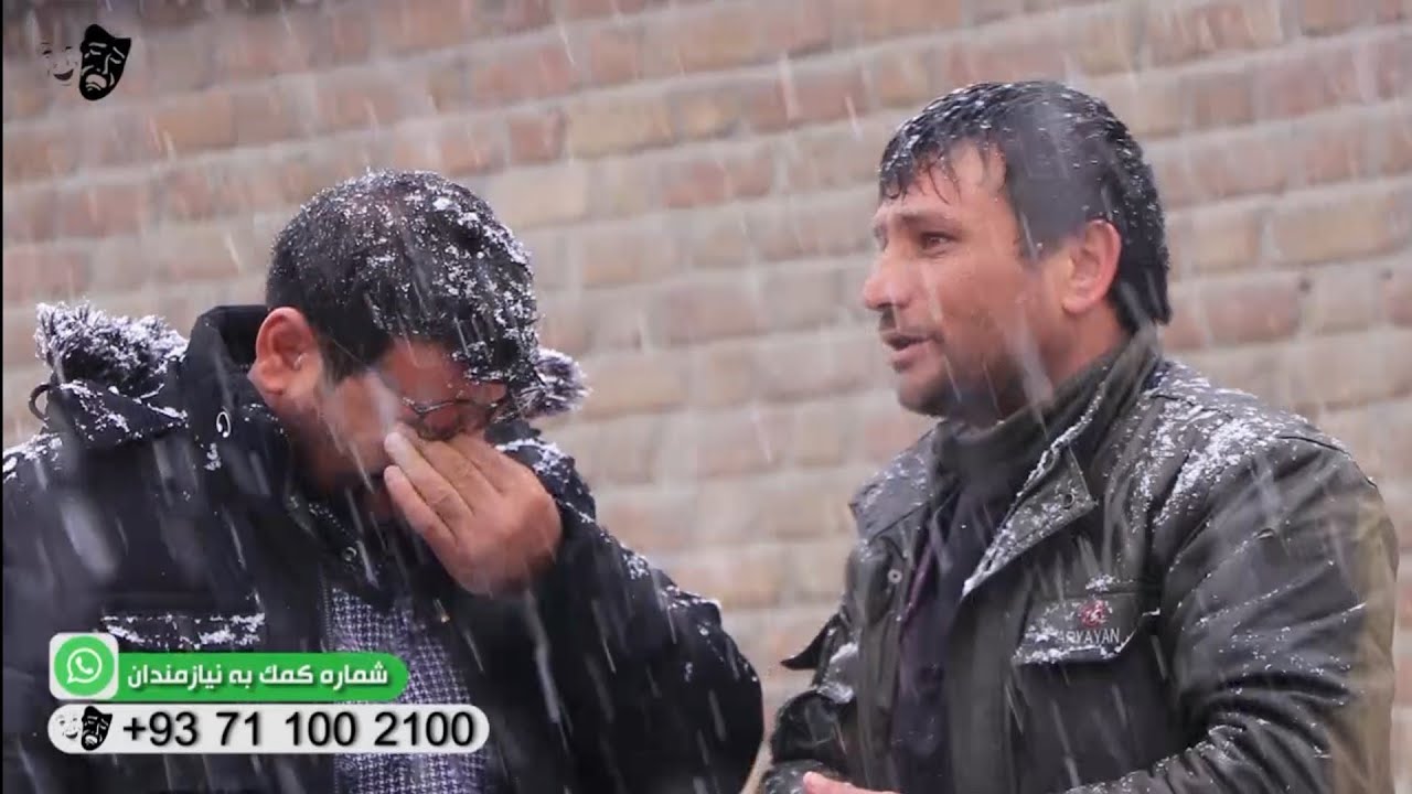 اشک و لبخند بازهم روز های برفی درد مردم اشک های سردار نظری را جاری ساخت