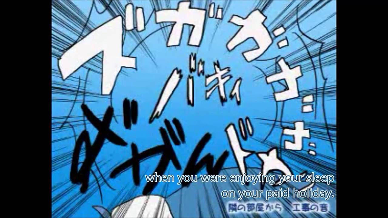 『 KAITO V3 COVER 』I Wish They'd Just Die しねばいいのに