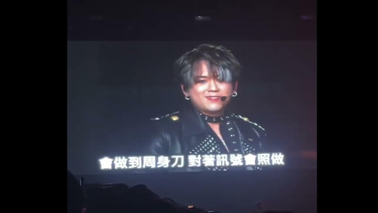 [FanCam] 20240115 頭場 Mirror Keung To 黑月 + Dummy