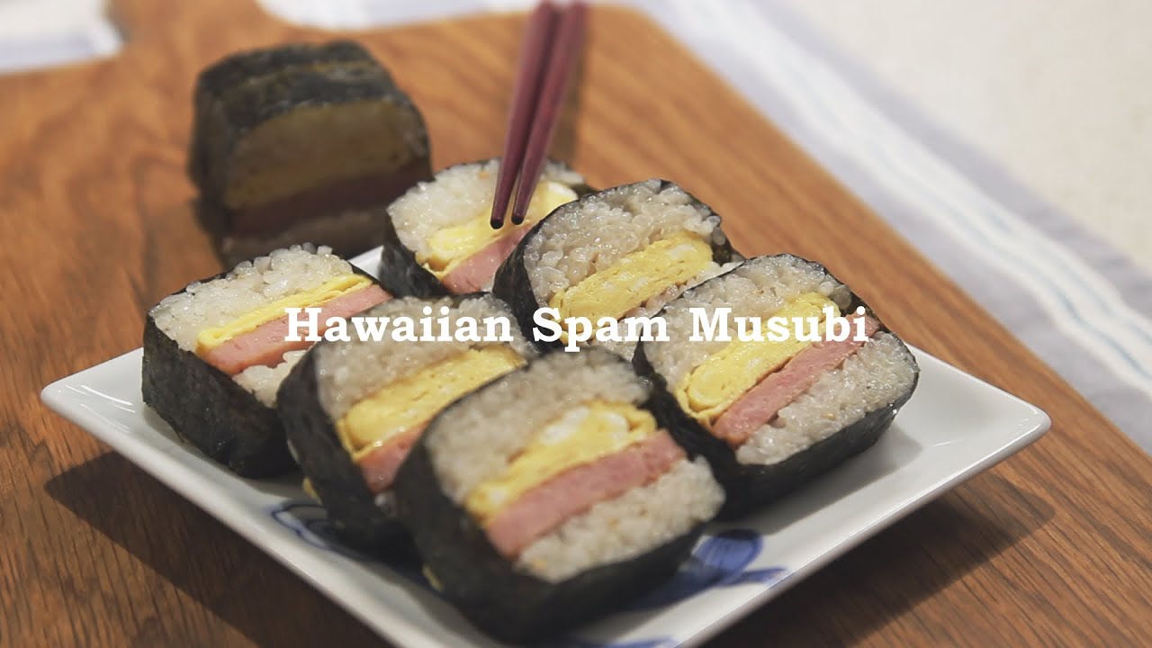 Hawaiian Spam Musubi Recipe with Egg.