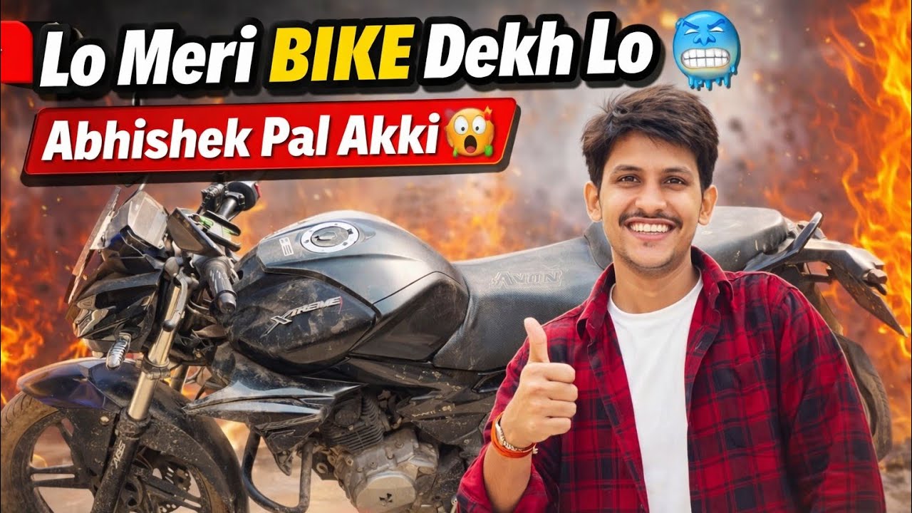 लो मेरी Bike देख लो 🥶 || Abhishek Pal Akki Vlogs🤯 ||