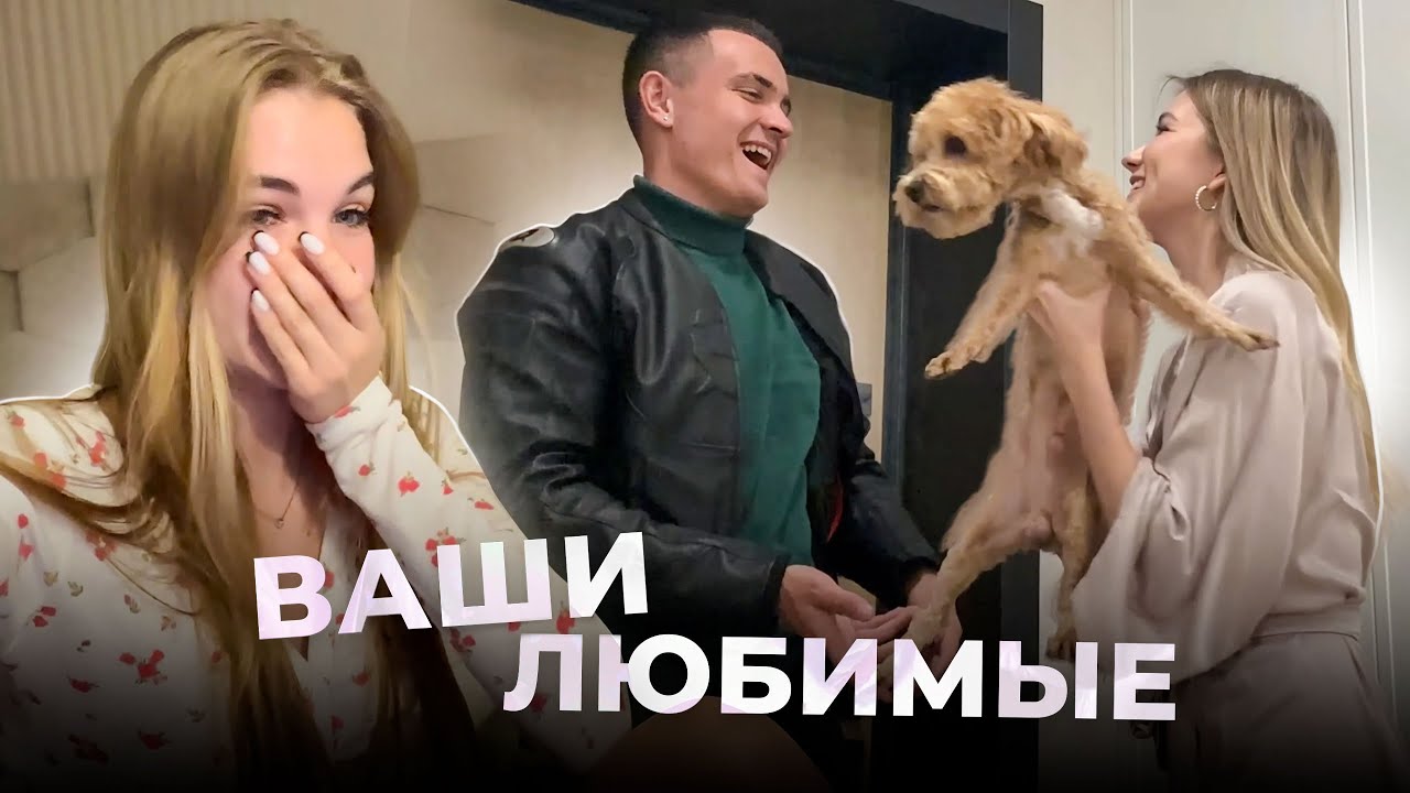 ВЛОГ: обычная неделя из моей жизни 