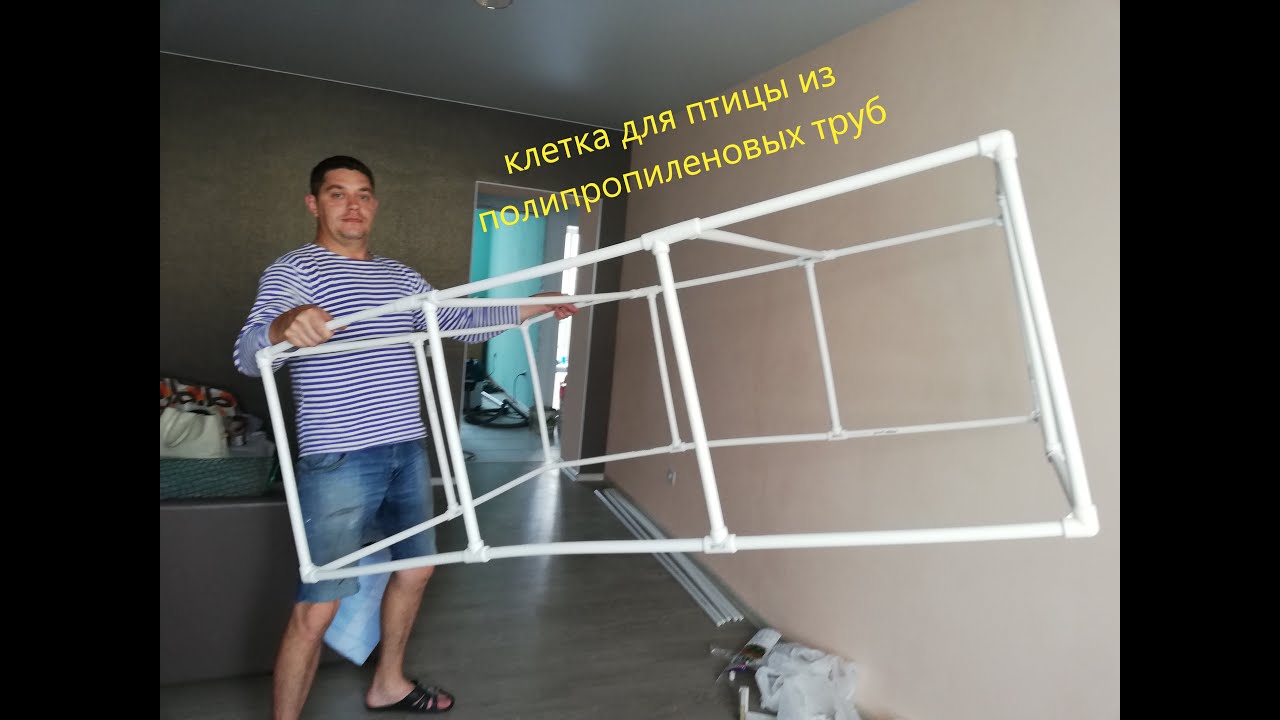 летний загон для птицы
