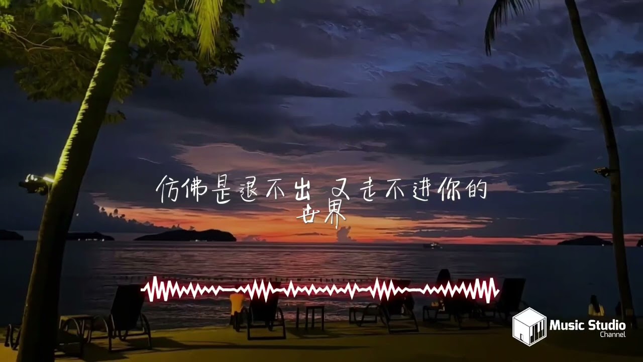大头针 _ 蓝天 