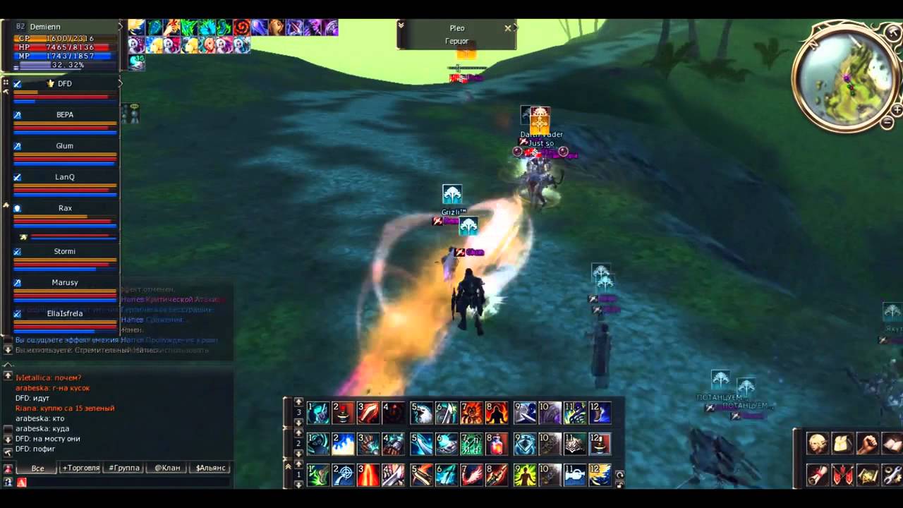 TheMega ru GFx10  Grizli clan  Осады 09 11 15   08 11 15