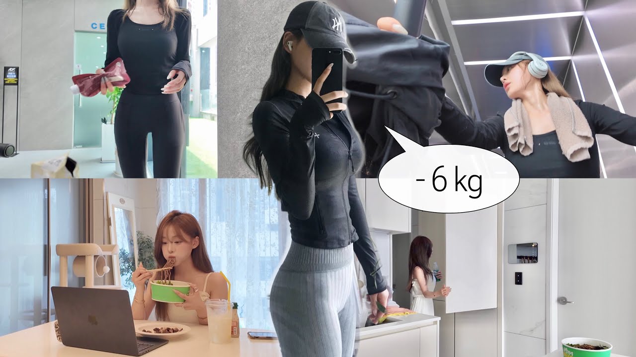 통통에서 마름으로 | 요즘 다이어트 • 식습관 • 패턴 • 꿀팁