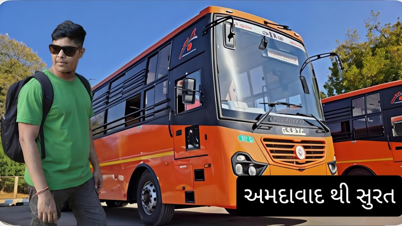 અમદાવાદ થી સુરત//GSRTC બસ મા સફર #minivlog #vlog #shortvideo #food #gsrtc #બસ #bus #business 