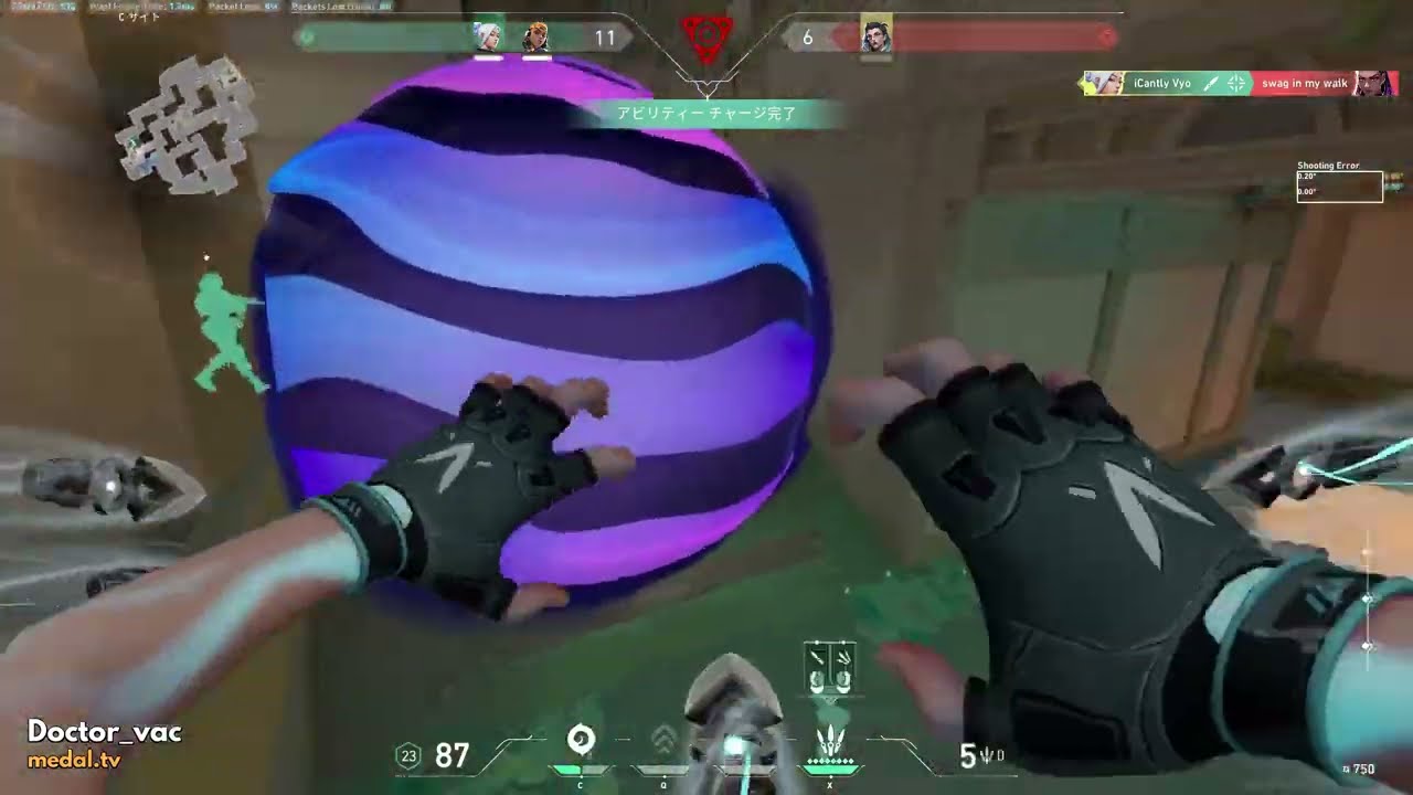 My name is noob immo.