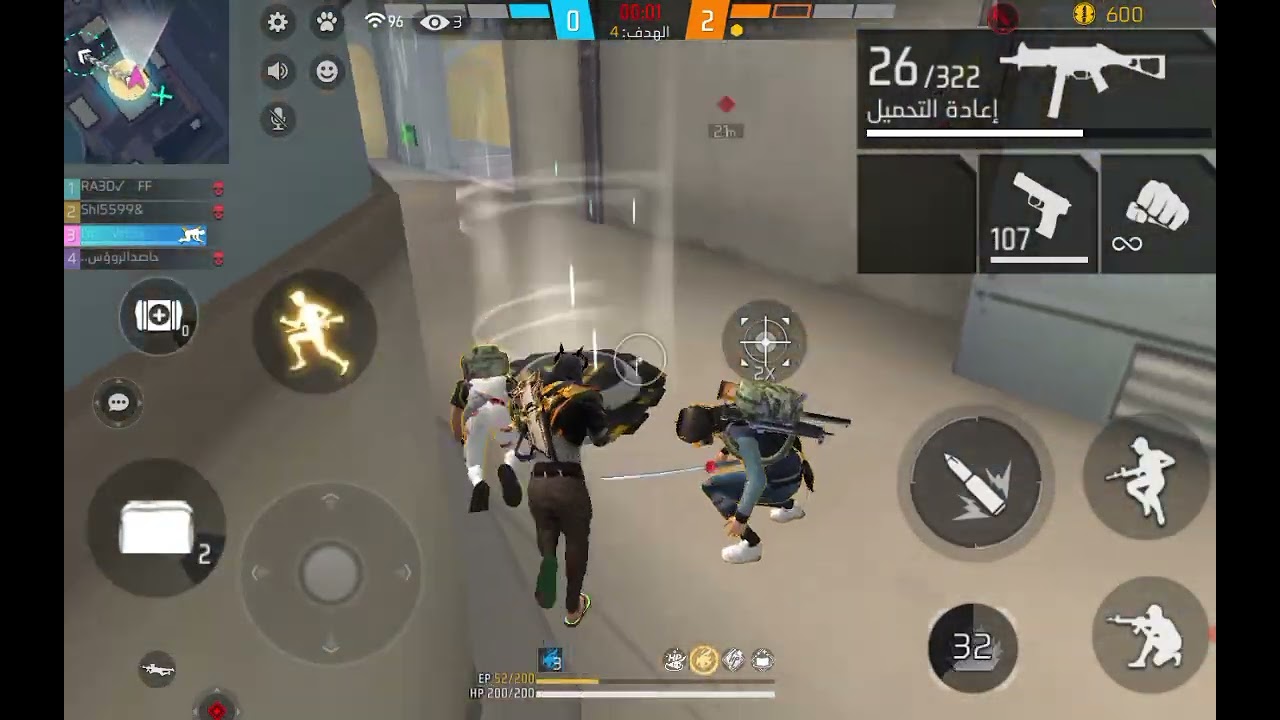 نجرب التحديث الجديد 