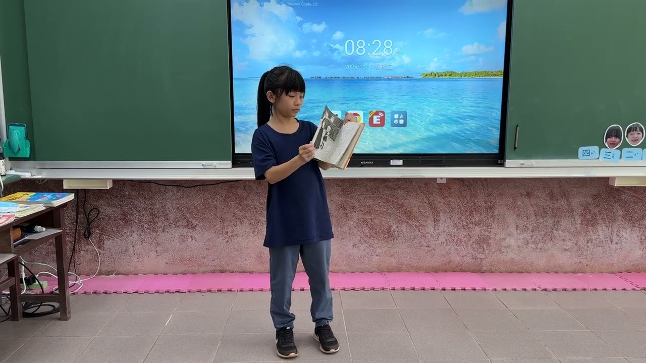 115/02/10好書分享_二年級官鈺晨_七個與眾不同的魔女