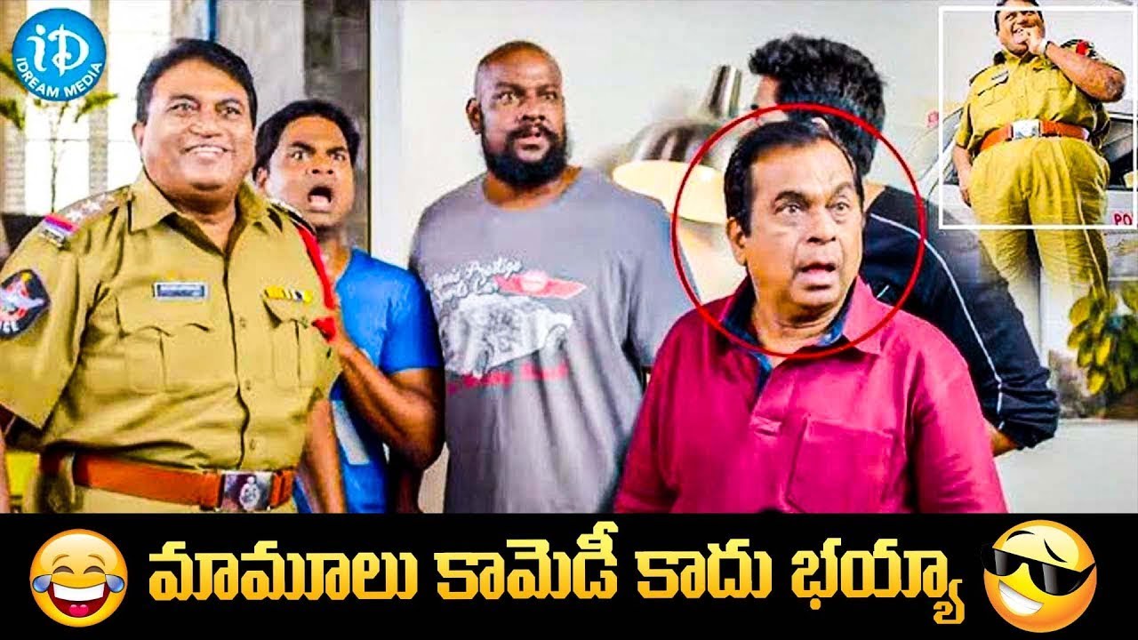 Jayaprakash Reddy And Brahmanandam Hilarious Comedy scenes | Back To Back | iDream Gudivada