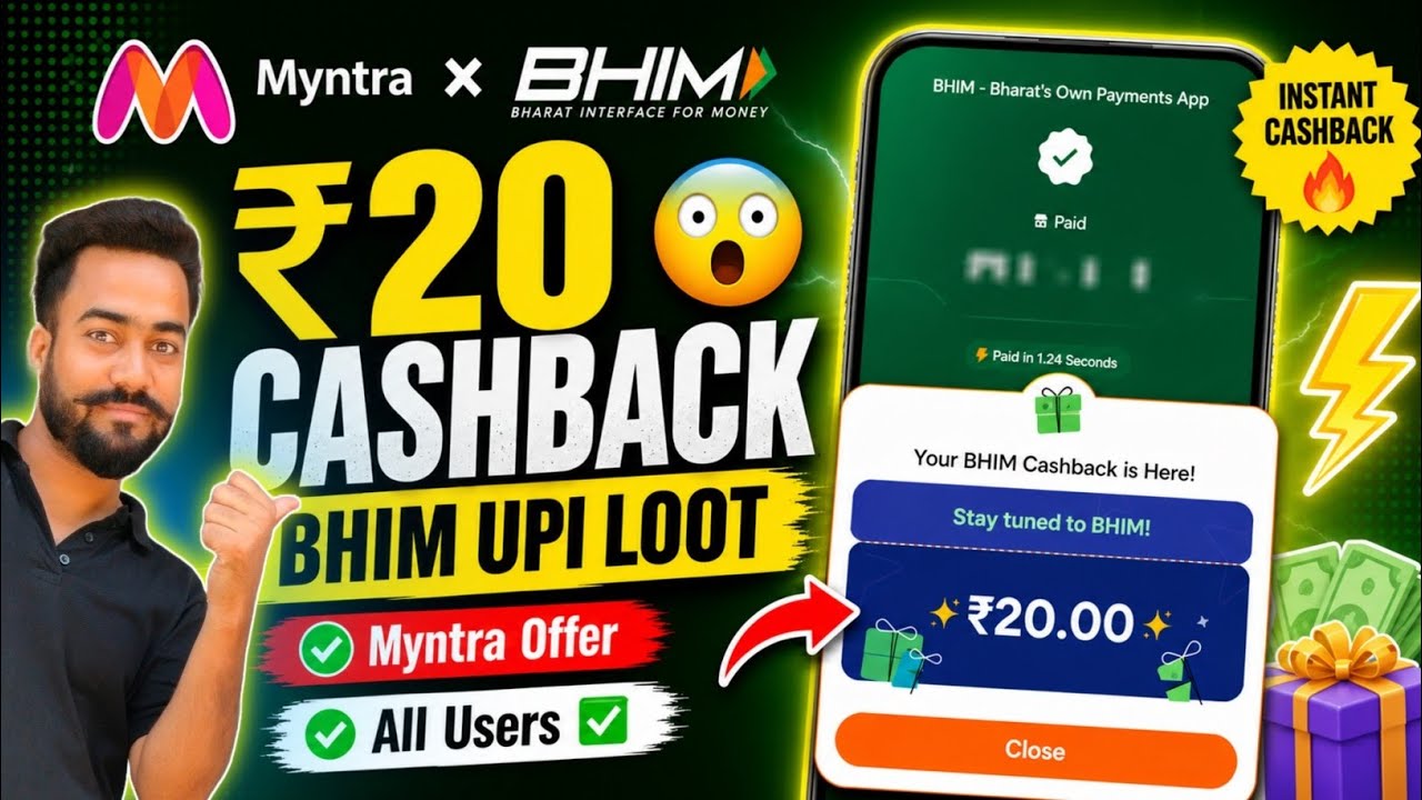 😱Myntra Bhim Upi Offer! ₹20🔥Instant Cashback Loot Offer! Bhim Upi Myntra Loot Offer Today 2026!