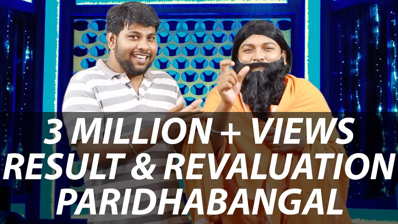 Results  & Revaluation Paridhabangal | Baba Ramdev Troll | Madras Central