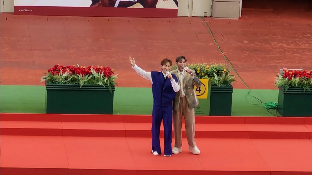 古淖文+周吉佩《Sway/友共情/你是我唯一的》@ 沙田馬場香港共慶回歸賽馬日2024.07.01