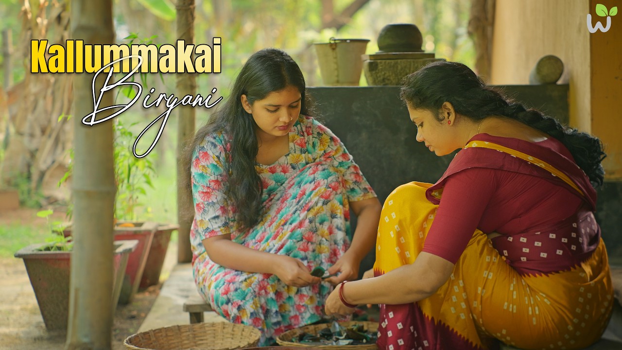 Kerala Village Cooking | Mussels Biryani with Family Moments | First Attempt Mussels Biryani.