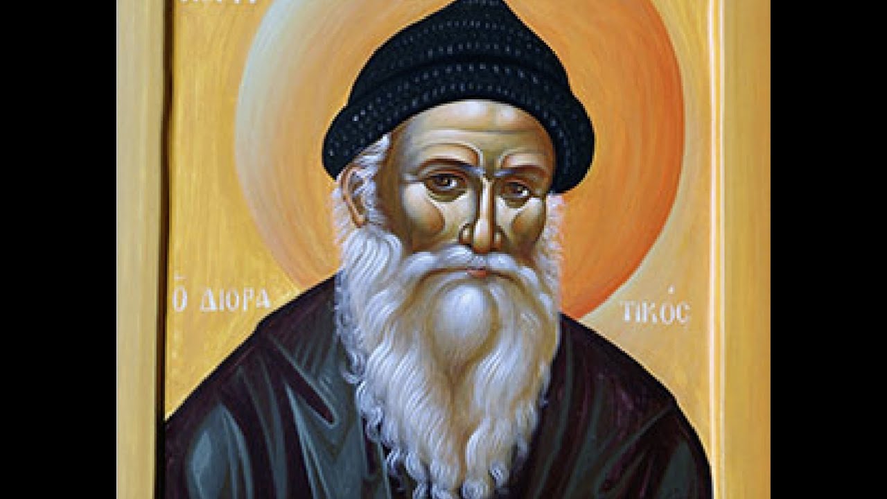 Saint Porphyrios: Heaven exists (Rare recording)