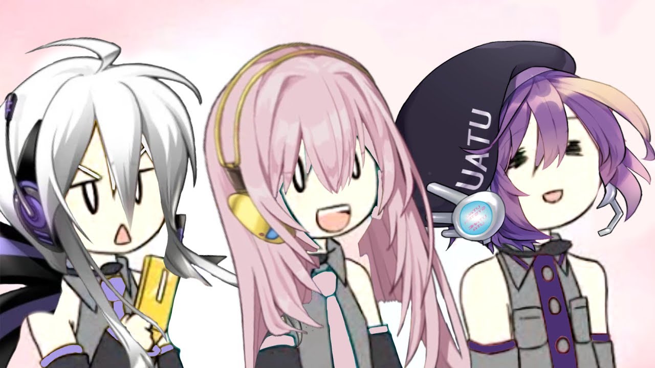 the anti triple baka【VOCALOID/UTAUカバー】