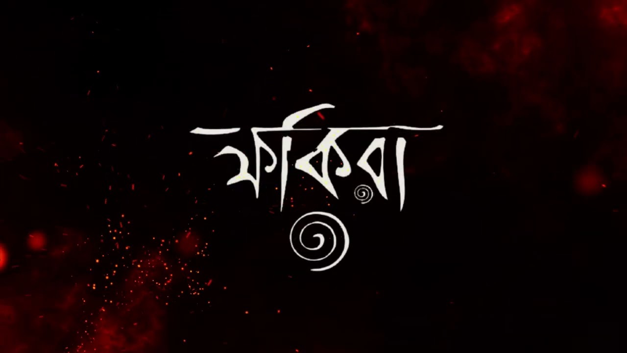 Official Teaser for UTKARSHA 2k26