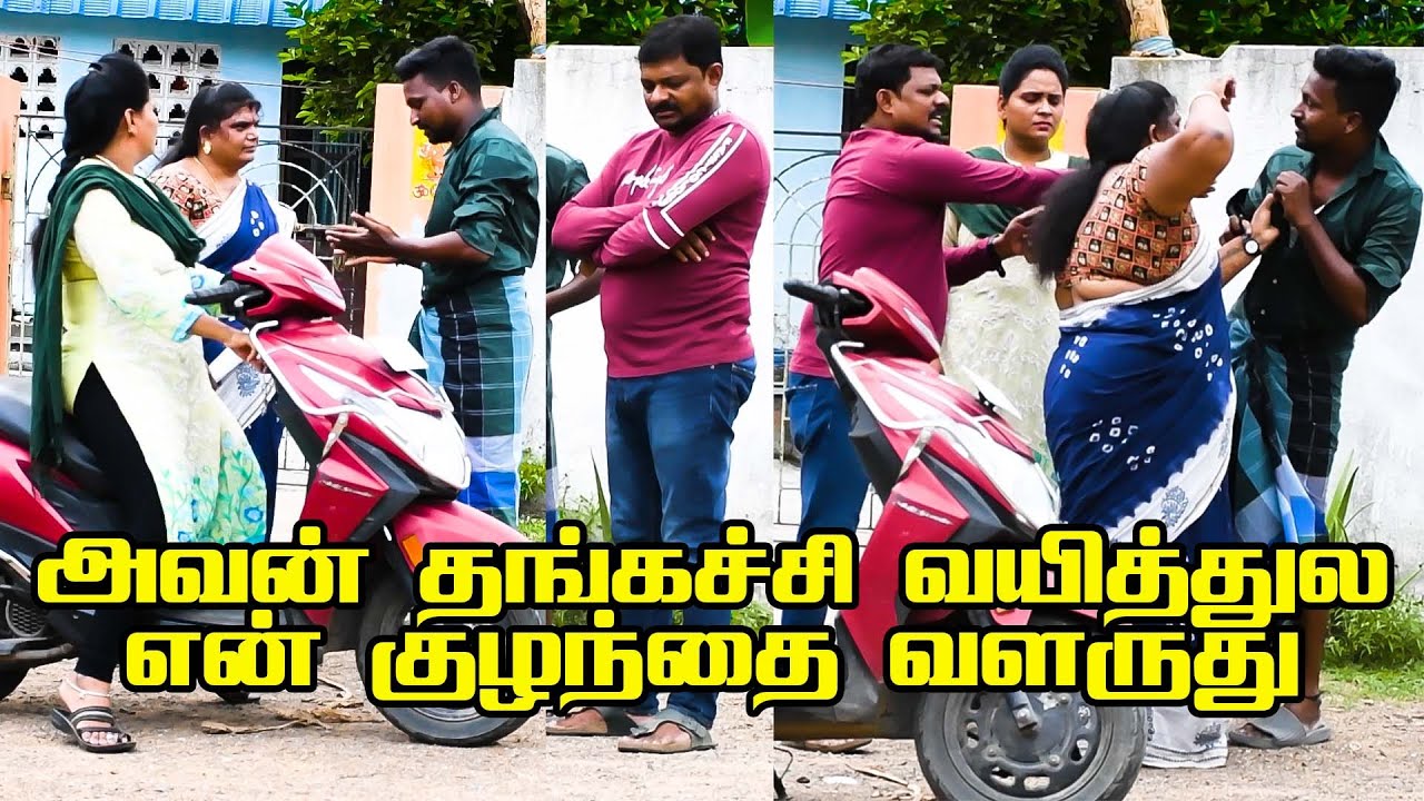 அவன் தங்கச்சி வயித்துல என் குழந்தை வளருது | RADHA RAVI COMEDY | PRANK RAVIRAJ