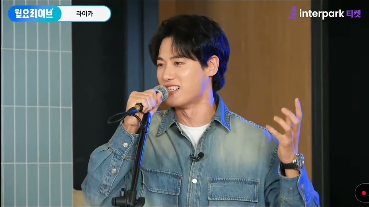 [250317] 인터파크 월요라이브 | 뮤지컬 '라이카'_ 그 하찮은 | 김성식(왕자)