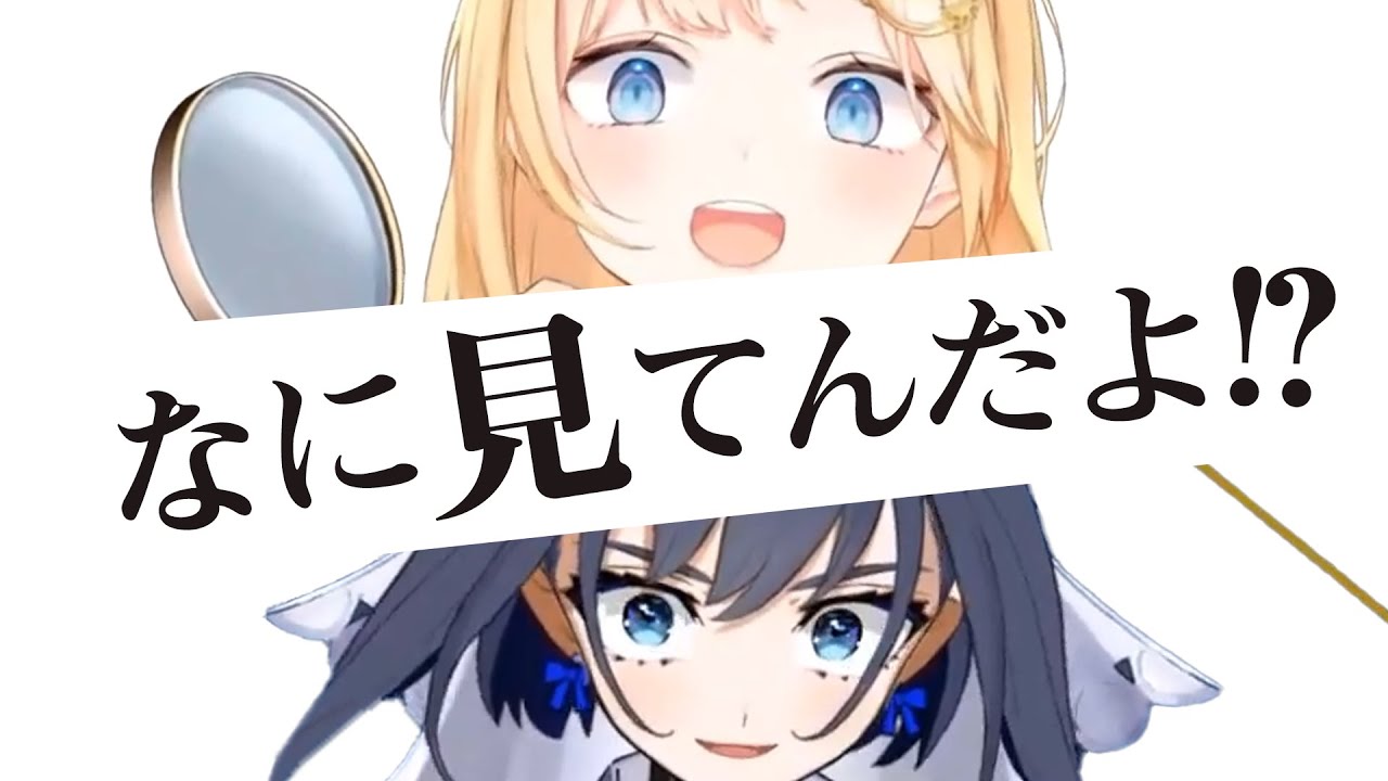 イチャイチャを邪魔されてサメ虐するアメリアとクロニー【Minecraft】【ホロライブEN 和訳切り抜き】
