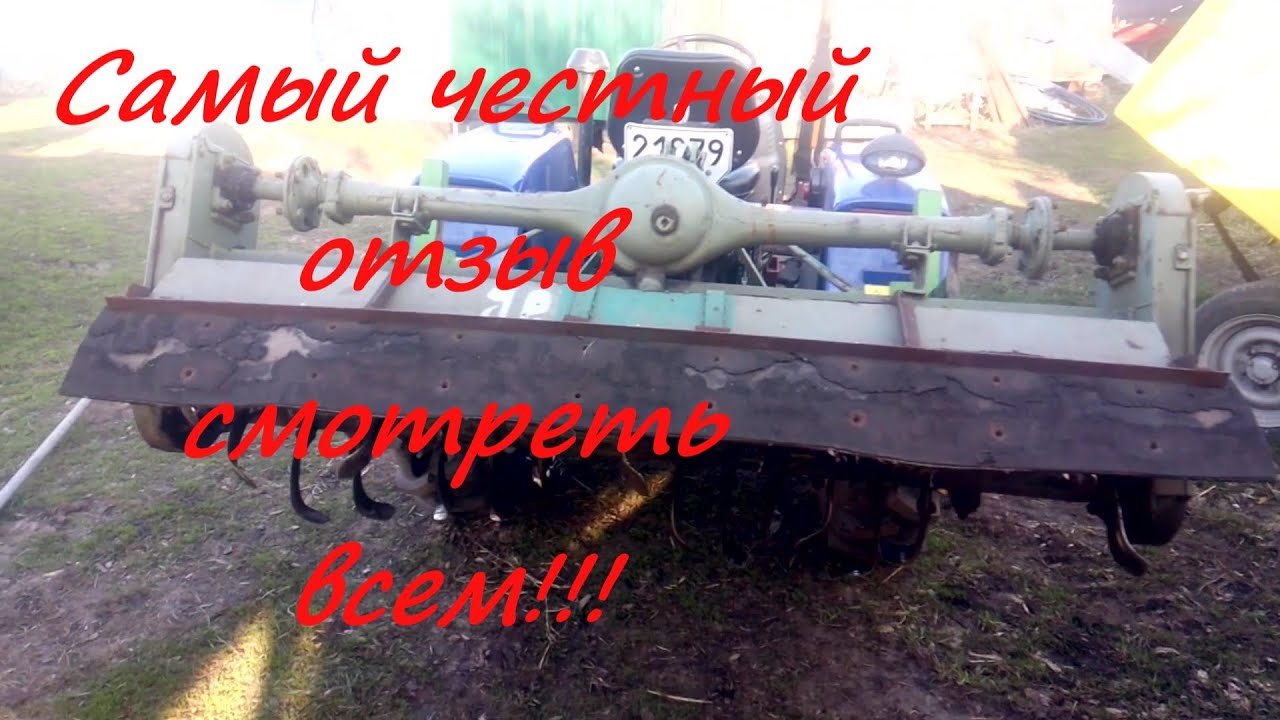 фреза ярило или китайская фреза