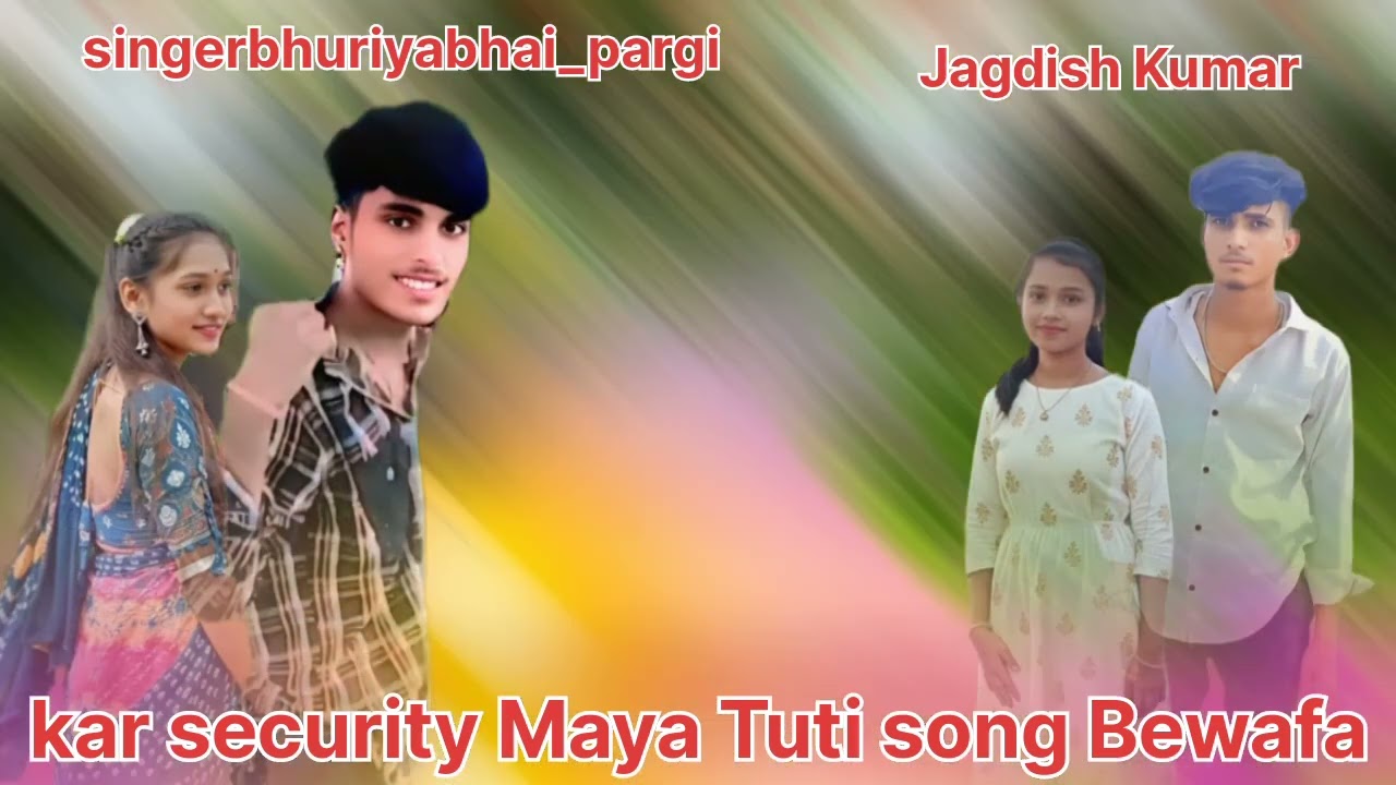 Karsrcurity Maya Tutu song Bewafa