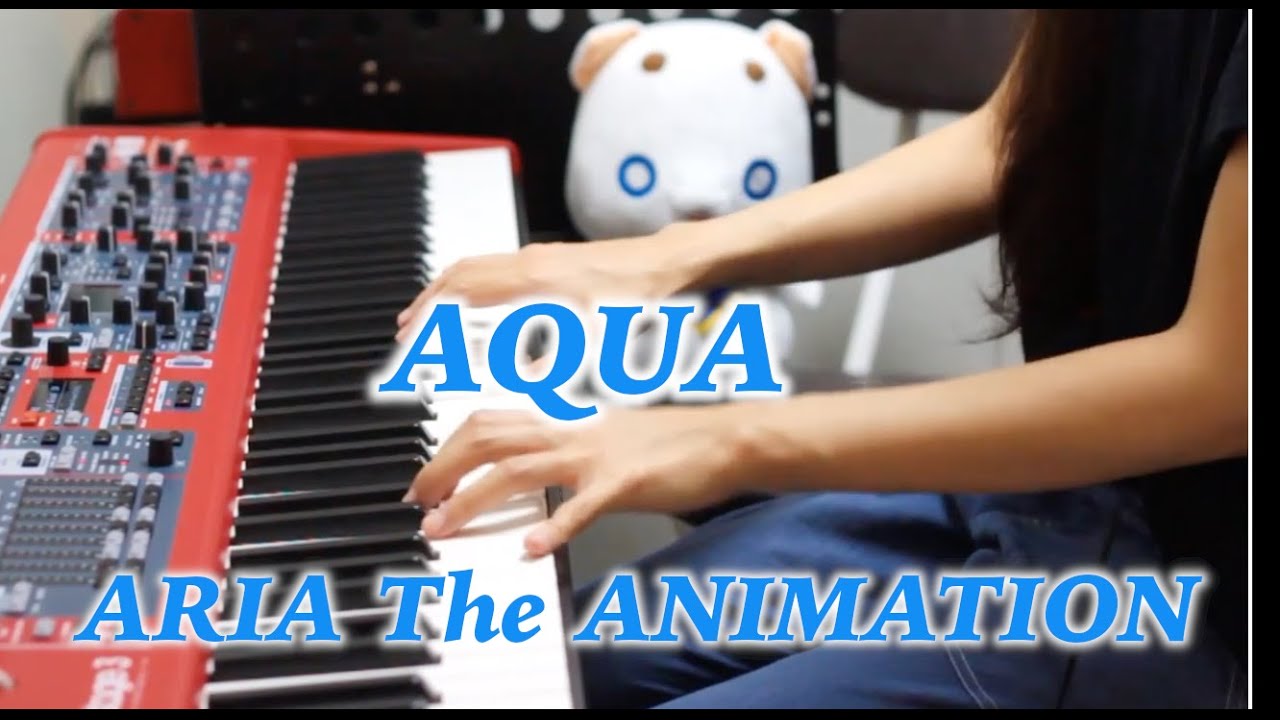 ARIA AQUA サントラ ピアノカバー  弾いてみた