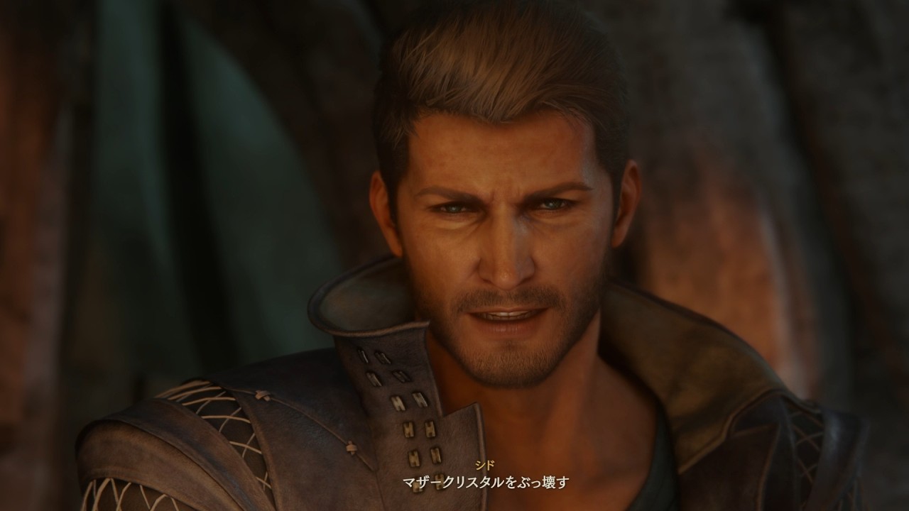 【FF16】かつての民たちの悲劇。。。そしてこれまでの常識を覆す「マザークリスタル破壊」という新たな使命